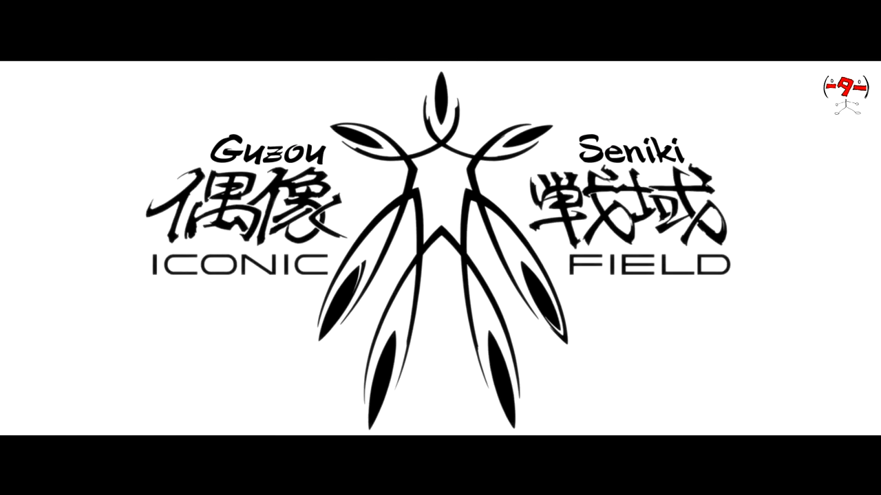 Nihon Animator Mihonichi 21 Guzou Seniki VOSTFR - Meda-Fansub.